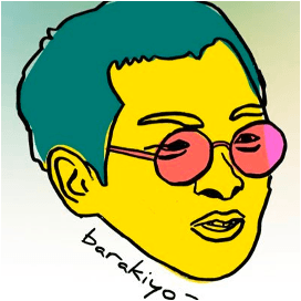 Kiyotaka Sakakibara