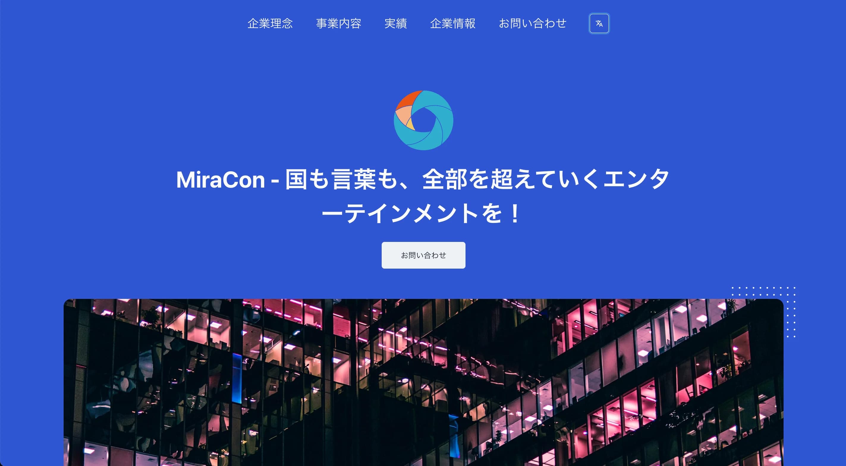 miracon.tv